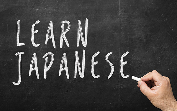Start Learning Japanese with Mango